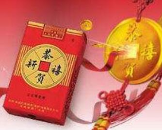 3元五牛香烟一手货源(五牛香烟价格表图)