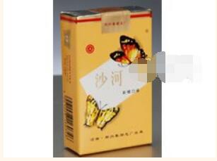 可移动户外烟雾机(可移动户外烟雾机怎么用)