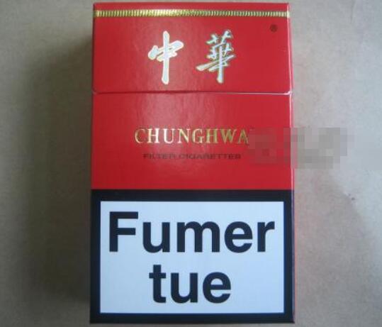 正品茂大香烟货源_茂大一号香烟