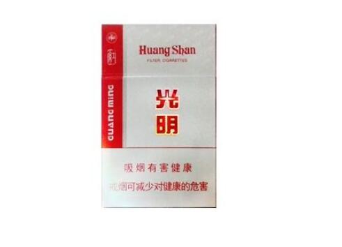 正品娇子香烟多少钱一包(正品娇子香烟多少钱一包价格)