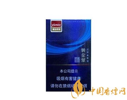 独家直击！新商盟手机订烟登录官网平台“水泄不通”(新商盟手机\订烟登录)