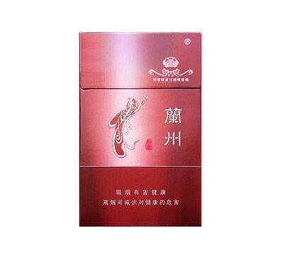 3元红杉树香烟批发|红杉树香烟小工