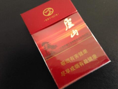 越南代工新石家庄香烟多少钱一包|新石家庄烟标价格