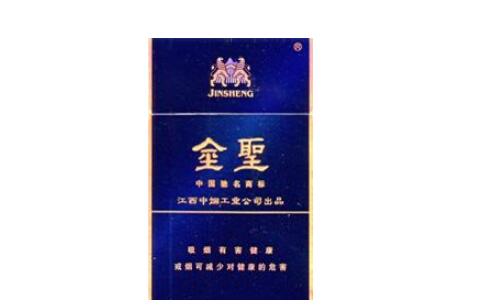 陈村香烟批发电话地址(陈村香烟批发电话地址查询)