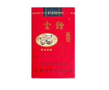 丹东批发香烟电话一网打尽，让您轻松选购高品质烟品|低价香烟网