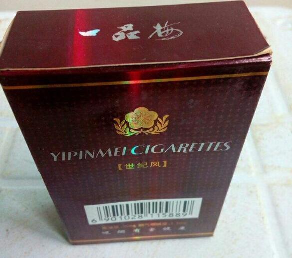 免税进口香烟批发货源(正品免税香烟批发(货到付款,包邮))