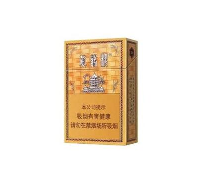 正品苁蓉香烟好抽吗-苁蓉烟真假辨别带图