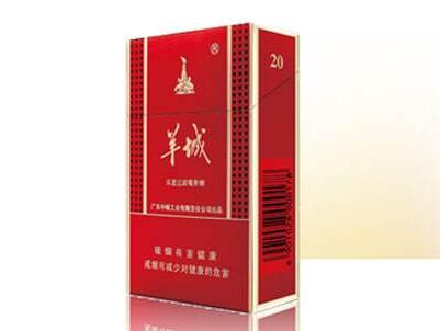 草莓味外国爆珠香烟，时尚潮流的诱惑与争议