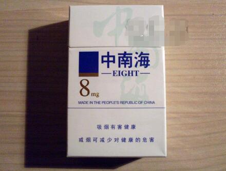 香烟空管材料批发厂家_香烟空管材料批发厂家电话-低价香烟网