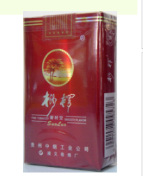 6元工字香烟批发-工牌香烟价格查询