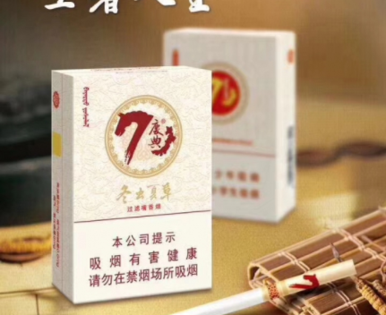 香烟品牌批发价(香烟批发最低价厂家网站)
