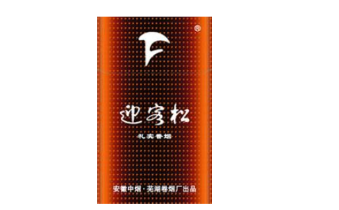 3元康希香烟批发渠道|康希烟多少钱-低价香烟香烟网