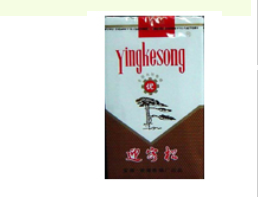 低价正品一品梅香烟，价格亲民，品质卓越，了解一下！