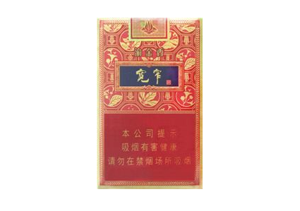 揭秘3元天下秀香烟批发渠道，价格、种类及市场评价一览