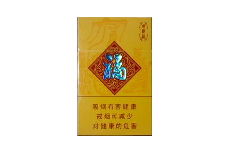 4元中华香烟|45块中华香烟