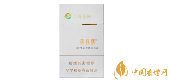 4元红豆香烟货源【红豆香烟图片大全集】