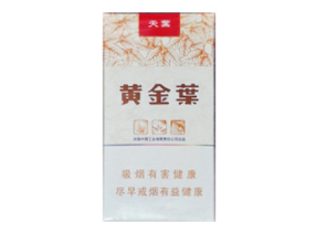 便宜双叶香烟批发渠道_双叶香烟图片大全|