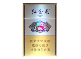 骆驼外烟好不好_外烟骆驼价格