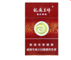 云霄香烟搬哪里去了|云霄香烟合法吗