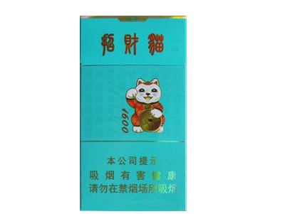 批发部收香烟吗现在-批发部收香烟吗现在怎么收