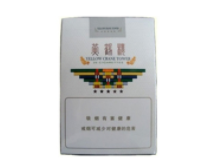 浙江高端次品牌香烟排名及消费者点评