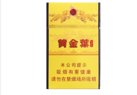 广州 香烟 批发市场_广州香烟批发联系方式