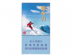 俄罗斯外烟黑手党(俄罗斯黑支烟)