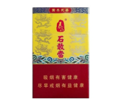 4元厦门香烟进货渠道