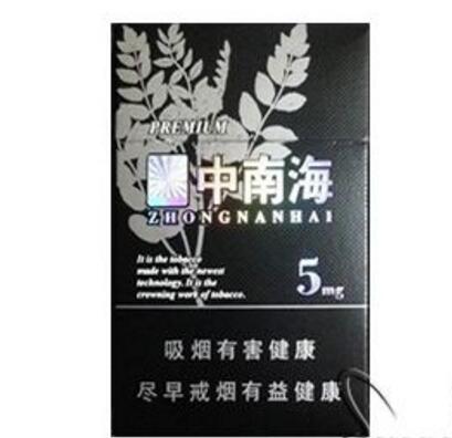 正品玉溪香烟-正品玉溪香烟价格表图
