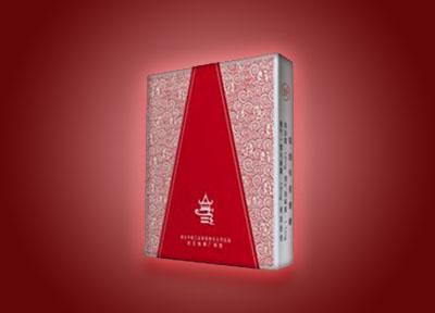 正品群英会香烟多少钱一条-群英牌香烟是哪里出的