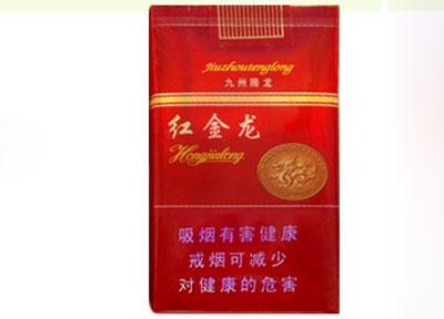 免税沙河香烟价格(沙河香烟多少钱一包)