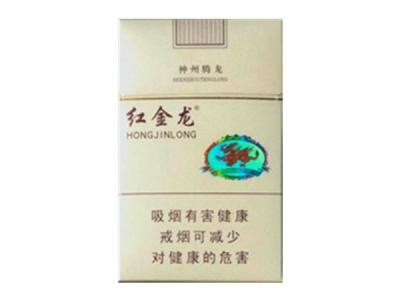第1款爆珠香烟是什么【2019最畅销爆珠香烟价格】