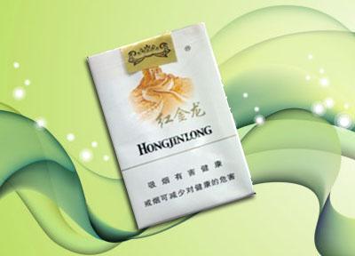 昆明进口香烟店地址查询【昆明进口烟丝专卖网站】