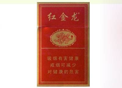 香烟批发市场价格|香烟批发市场进货网