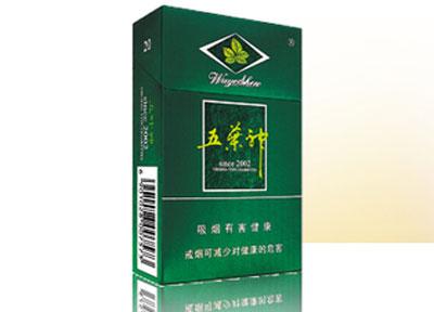 外烟代购微商违法吗_外烟代购犯法吗