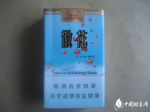 6元公主香烟(硬盒公主多少钱一包)