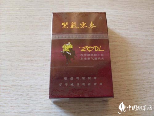 香烟批发山西吕梁(香烟批发山西吕梁多少钱)