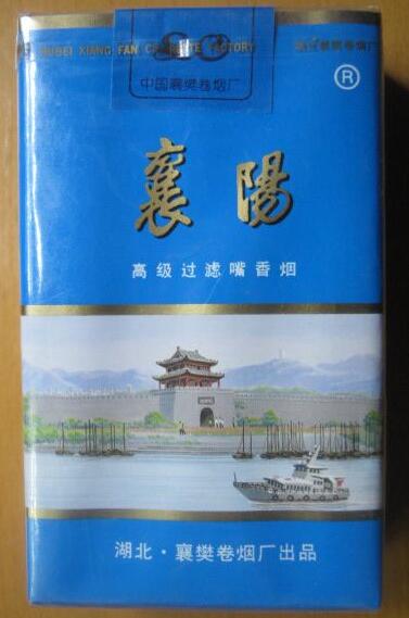 免税福香烟进货渠道-香烟免税店在哪