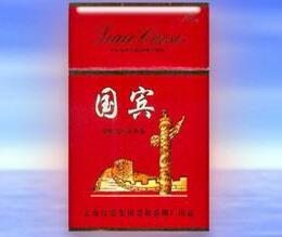 凉味爆珠香烟|凉味爆珠香烟价格表