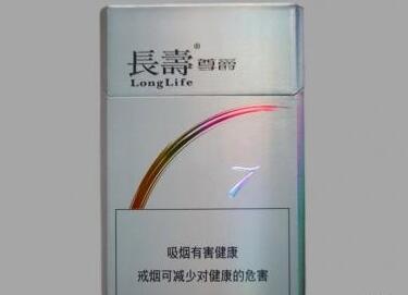 越代哈尔滨香烟厂家_哈尔滨出产的烟