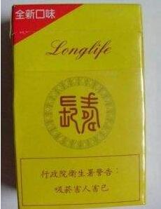 4元阿牛哥香烟批发渠道