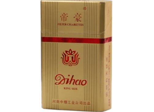 曼德勒香烟批发多少钱