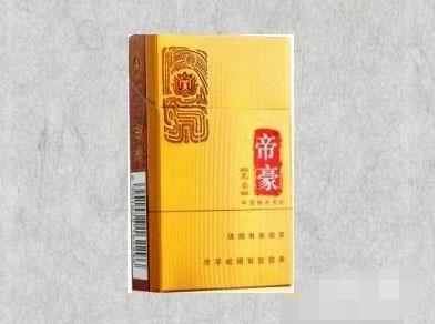 高档散花香烟