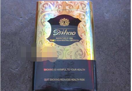 乌鲁木齐哪里批发香烟
