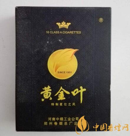 喜万年香烟多少钱一盒