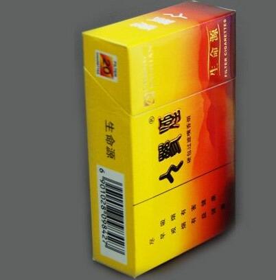 经典双喜香烟批发