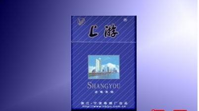 邢台哪有批发香烟
