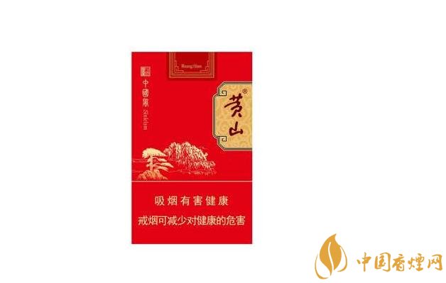 青阳批发香烟在哪里进货