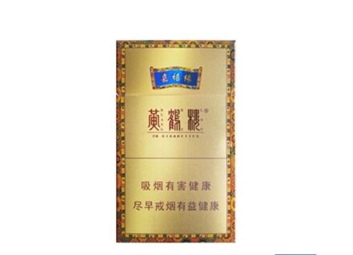云霄香烟和烟草公司烟的区别