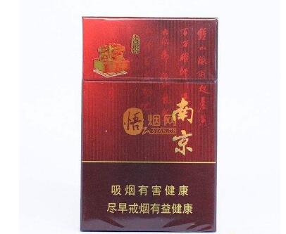 烟草外烟20条会降级吗